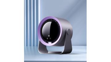 multifunctional desktop fan