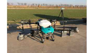 jt80 Fertilizer Drone