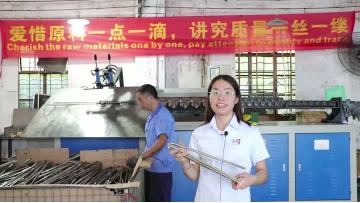 Production Workshop Hairpin Legs