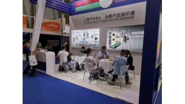 SNEC2020 Shanghai Photovoltaic Exhibition