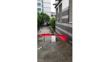 deploy on a slope to prevent flood