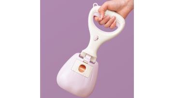 dog poop scooper