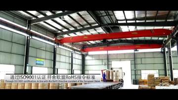 Yukun Cool Products Aluminum Tube