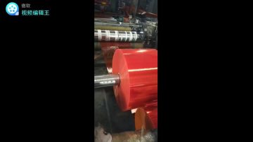 orange color pvc film