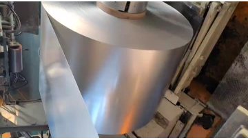 Galvalume steel coil