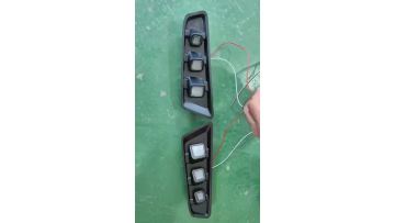 Ranger Daytime Running Lamp