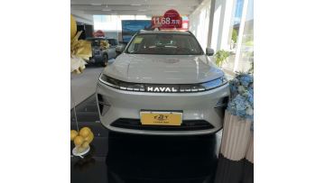 Second-Generation Hybrid Fuel-Efficient Haval Xiaolong MAX