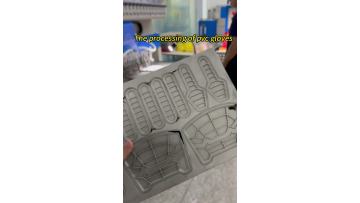 Liquid PVC Making Machine