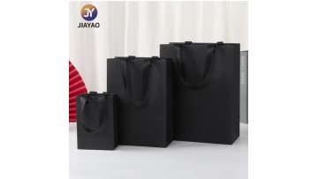 Custom Printed Kraft Paper Gift Bag