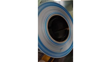 Production of Mirror Aluminum Coil