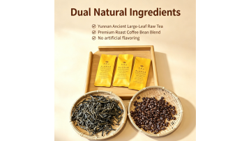 Yunnan Coffee Raw Tea, 6g Individual Packaging