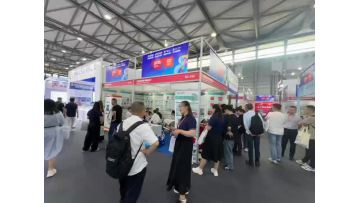 The exhibition site of Jiangsu Keli De