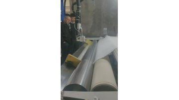 PUR HOT MELT FOR TEXTILE