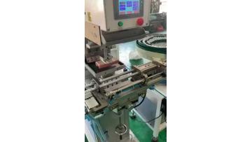 size clip pad printer.mp4