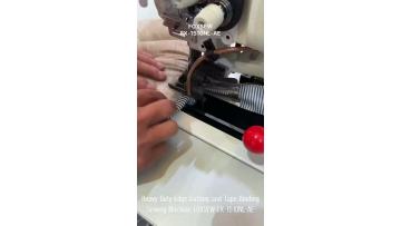 Heavy Duty Tape Binding Sewing Machine FOXSEW FX-1510NL-AE