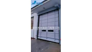 PVC stacking door  
