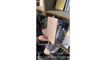 Custom Surfaces, Collaborative Vision