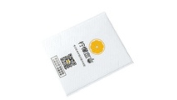 OEM Logo bubble mailers poly bubble mailers padded envelopes1