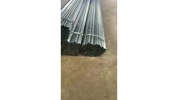 20# Shaped steel pipe