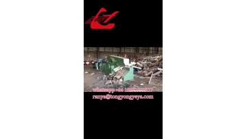 250ton Alligator shear