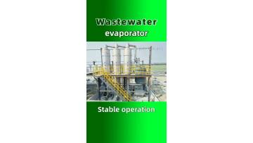 Wastewater evaporator13