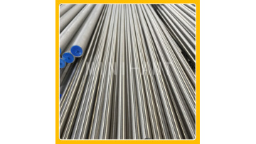 stainless steel tube for sale near me