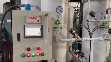 99.999% Nitrogen Generator