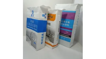 Empty 50kg Polypropylene PP Valve Cement Bag with Paper Lining Block Bottom1