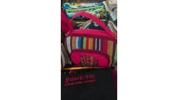 Meiyi Handheld bag and Crossbody Bag