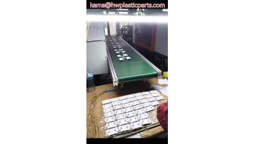 White plastic base plate
