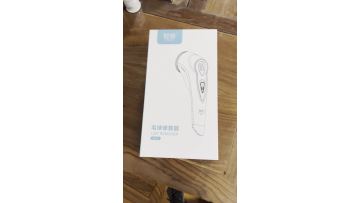 M19 product detail