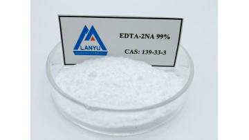 EDTA-2NA CAS No.：6381-92-6
