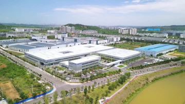 Chnki factory exterior video