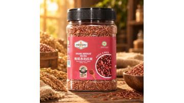Organic Northeast Red Rice 500g