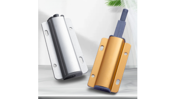 Aluminum Alloy Door Rebounder Push to Open Cabinet Catch
