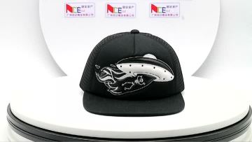 Black Applique Snapback Trucker Hat 