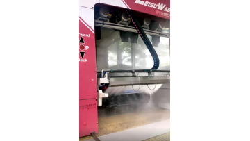DG touchless car washing