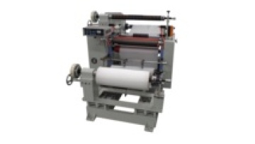 650mm Roll Laminate Paper Slitter Cutting Machine1