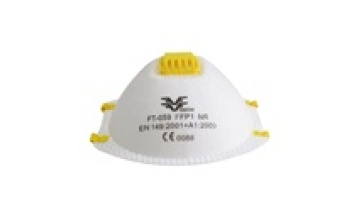 High Quality High Filterability Safety Durability Dust Proof Masks 4 Plyer Cup CE FFP1NR Dust Masks With Exhalation Valve1