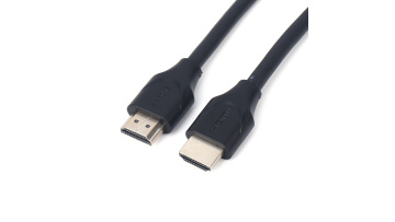 8K Certified Ultra High Speed HDMI Cable