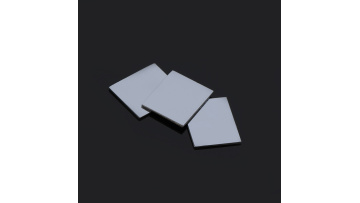 11*9*0.5mm Square Silicon for integrated circuits