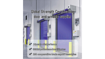 zipper fast door