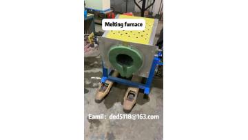 Melting furnace