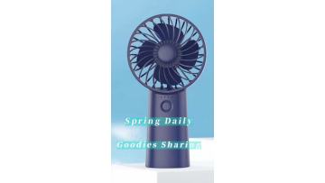 YH-F068 Mini Handheld Fan