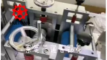 3d mask machine .mp4