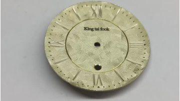 DL-255 Pie pan watch dial
