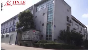 factory video