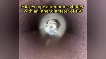 Mickey type aluminum cylinder  2