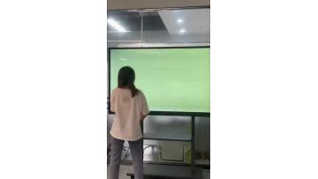 Interactive smart board