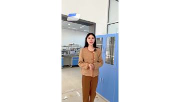 Factory Video